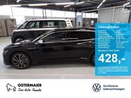 VW Arteon, 2.0 Shootingbrake R 320PS 85, Jahr 2023 - Vilsbiburg