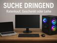 Suchen dringend in 16945