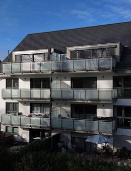 Kapitalanleger aufgepasst! Paket aus 2 ETW und 4 TG. - Düsseldorf