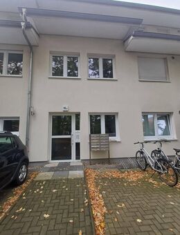 Solide Rendite trifft moderne Architektur - Investment in Kaltenkirchen - Kaltenkirchen