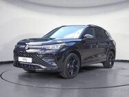 VW Tiguan, 2.0 TDI R-Line, Jahr 2022 - Rottweil