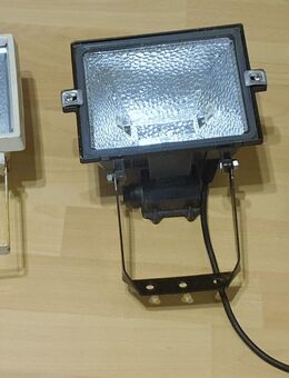3 x Stück Halogenstrahler 1 x 150 Watt 2 x 500 Watt, Omega, HL150 - Verden (Aller)