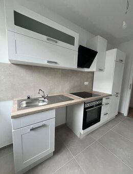 Stillvoll sanierte 2 Zimmer Wohnung in Bad Vilbel - Bad Vilbel