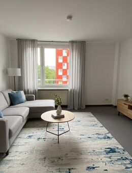 Der Innenstadt von Suhl so nah... - Suhl