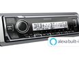 Marine Radio KENWOOD DAB+ in 8600