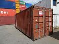 ✔ 20-FUSS SEECONTAINER – GEBRAUCHT & SOFORT VERFÜGBAR! in 22305