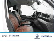 VW T6 Multivan, 1 PanAmericana Stand, Jahr 2021 - Sand (Main)