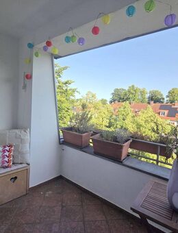 Citynahes Wohnen mit Weitblick, perfekter Anbindung und unweit der Isarauen! - München