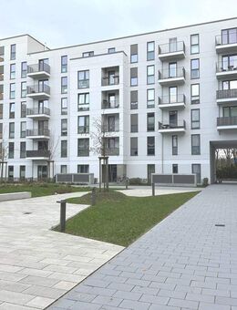 Großzügige 3-Zimmer Erdgeschoss Wohnung zur Miete in Tonndorf mit 2 Terrassen! - Wentzel Dr. - Hamburg