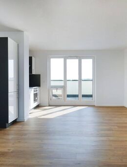 Halske Gärten: Modernes Wohnen mit viel Grün und urbaner Lebensqualität - Berlin