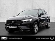 Volvo XC60, Plus Black Edition AWD B5 Benzin EU6d digitales Sitze, Jahr 2024 - Aachen