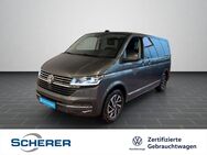 VW T6 Multivan, 2.0 TDI 1 Comfortline, Jahr 2022 - Aschaffenburg