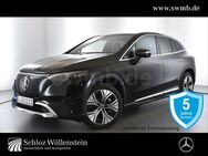 Mercedes EQE, 3.9 350 ElectricArt Digital Light, Jahr 2023 - Chemnitz