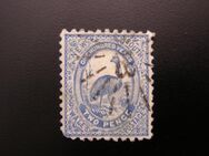 Australien New South Wales,2d,1888-89,  Mi:AU-NS 64,Lot 504