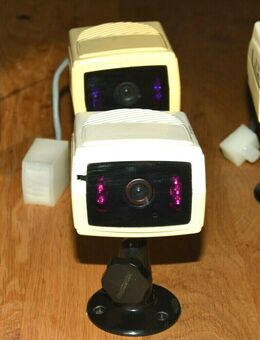 4x Überwachungskamera HAMA 5" CCTV Starter Kit, mit Mikro & 3x Bewegungsmelder - Singen (Hohentwiel) Zentrum