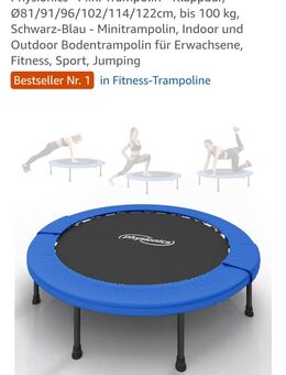 Physionics Trampoline 114cm NEU Original Verpackt - Köln