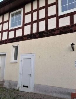 Freistehendes Haus für eine Großfamilie,in einen Ortsteil von Gera zu verkaufen - Gera