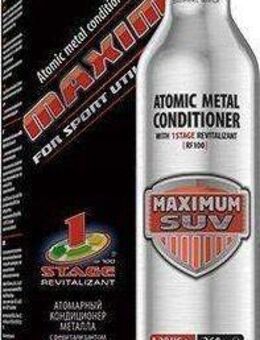 XADO MAXIMUM STEEL AMC FÜR SUV 1 STUFE Motoröladditiv - 360ML Set544 - Wuppertal