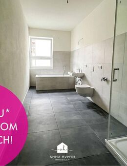 Nachhaltigkeit trifft Wohnkomfort - exklusives Wohnen im Neubau - Gera