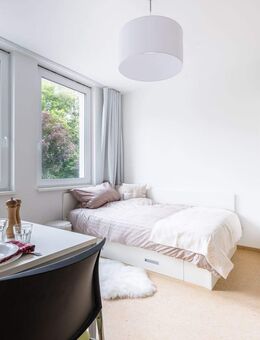 Stylisches Studentenapartment - Vollmöbliert & zentral - Weimar