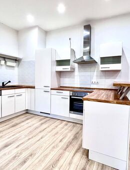 Zentrale Lage in Saarbrücken: Nahe Fußgängerzone und Hauptbahnhof - Saarbrücken