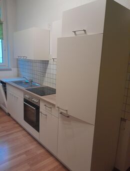 ruhige, barriere freie Wohnung 78qm - Sitzendorf