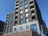 Pärchenwohnung mit moderner Ausstattung in der Hafencity! - Hamburg