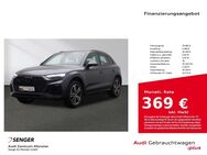 Audi Q5, 40 TDI quattro S line °, Jahr 2021 - Münster