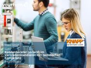 Kundenberater (m/w/d) im Vertriebsinnendienst mit technischer Kompetenz - Vaterstetten