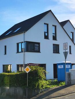 Nur 1km zur A3, 30 Min bis Frankfurt Flughafen - Hösbach