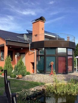 Großzügiges Anwesen - als Einfamilienhaus oder Zweifamilienhaus - Untersiemau