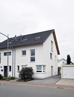 Familienfreundliches Einfamilienhaus in ruhiger Wohnlage - Ilvesheim
