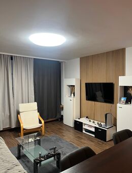 2-Zi Wohnung Mannheim Paradeplatz - Nachmieter gesucht ab 01.02.26 - Mannheim