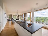 Luxuriöses Wohnen am Wöhrder See: Exklusive Wohnung mit Seeblick und Top-Ausstattung - Nürnberg