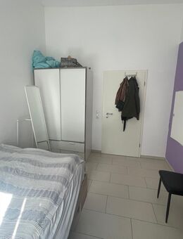 Helles WG Zimmer im Grünen ohne Einrichtung - Worms