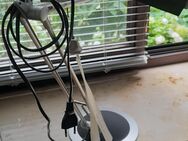 Schöne Schreibtischlampe! - Köln