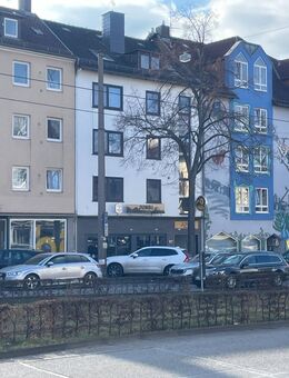 Zentral, modern und perfekt angebunden - Eigentumswohnung in bester Lage von Kassel - Kassel