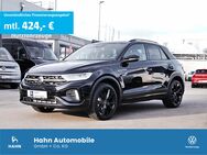 VW T-Roc, 1.5 TSI R-Line 110kW WIRÄ IQ, Jahr 2022 - Bietigheim-Bissingen