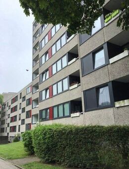 Reinkommen und Wohlfühlen: toll aufgeteilte, moderne 3-Raum-Wohnung mit Balkon! - Essen