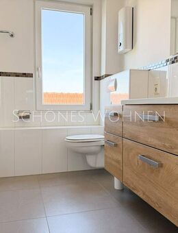 Moderne 4-Zimmerwohnung mit Blick ins Grüne | Mz-Hechtsheim - Mainz