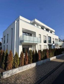 /// NEUBAU 3-Zimmer, Küche, Bad, Gäste-WC, Abstellraum und Balkon in Baunatal - Erstbezug /// - Baunatal
