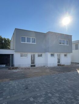 Neubau Doppelhaushälfte in Homburg zu verkaufen - Fertigstellung Sommer 2025 - Homburg