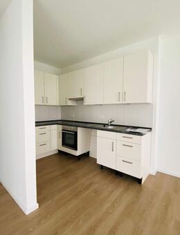 Helle 3-Zimmer-Wohnung in Neu Wulmstorf mit modernen Annehmlichkeiten im 1.OG - Neu Wulmstorf