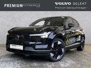 Volvo EX30, Ultra Pure Electric Winter Paket Harmon Kardon, Jahr 2023 - Koblenz