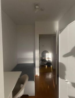 ?? Zimmer in 6er Frauen WG/shared Flat im Herzen Frankfurts mit Ausblick auf den Taunus?? - Frankfurt (Main)