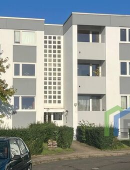Ihr neues Zuhause, ruhig und prima Infrastruktur - Düren