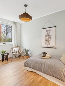 Helle 3-Zimmer-Wohnung zum Erstbezug mit EBK! - Heilbronn