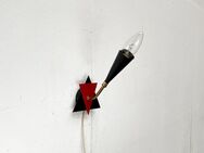 Mid Century Danish Wall Lamp Wandleuchte zu Space Age 60er 70er - Hamburg Hamburg-Nord