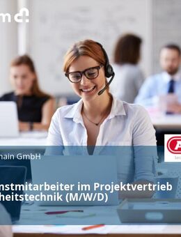 Außendienstmitarbeiter im Projektvertrieb für Sicherheitstechnik (M/W/D) - Heidelberg