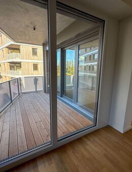 !! Dieser Zwei-Zimmer-Neubauwohnung erwartet Sie !! + Einbauküche und Wasserblick - Berlin